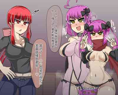 第266頁圖