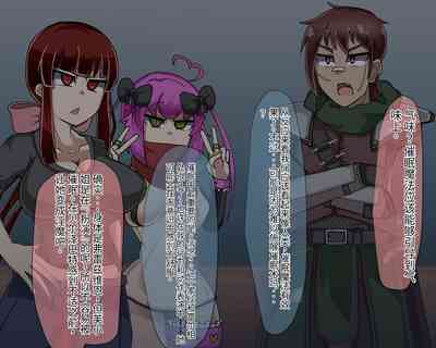 第290頁圖
