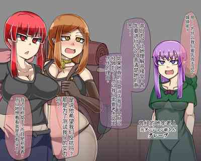 第414頁圖