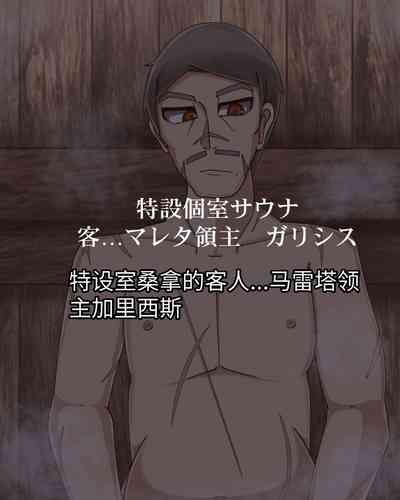 第550頁圖