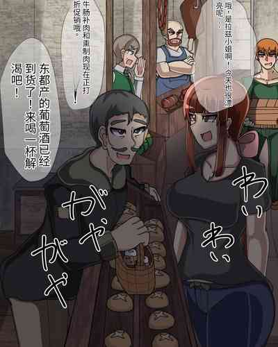 第586頁圖
