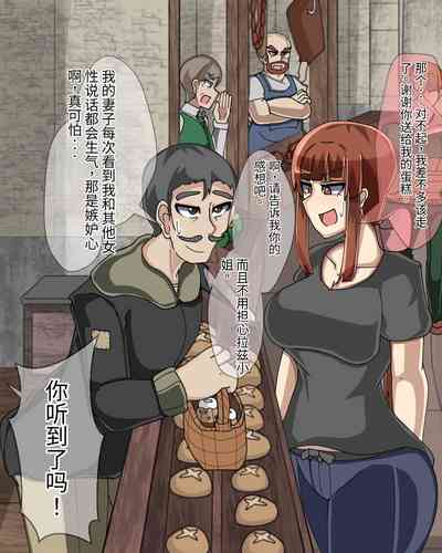 第590頁圖