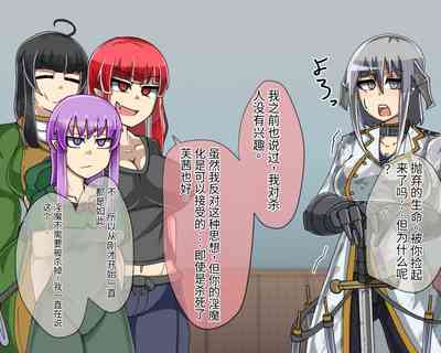 第702頁圖