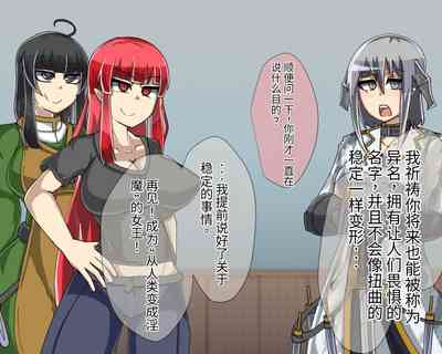 第706頁圖