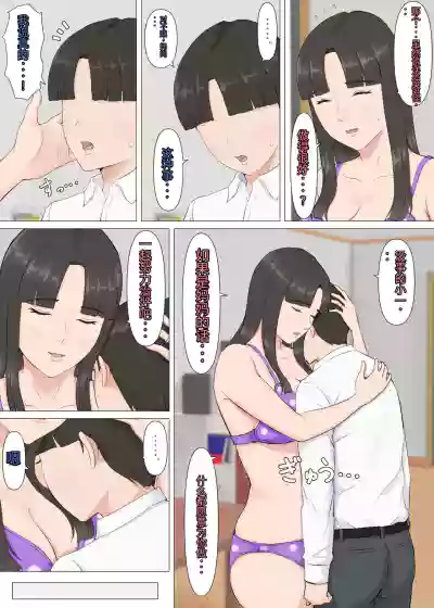 第22頁圖