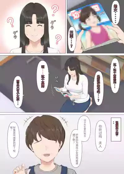 第6頁圖