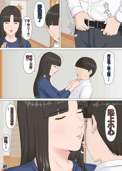 第74頁圖