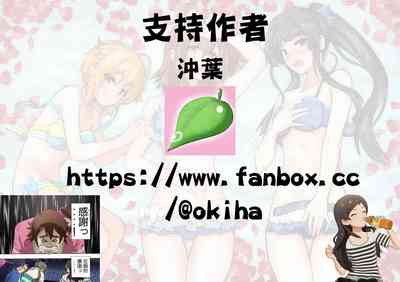 第14页图
