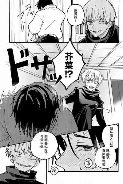 第14頁圖
