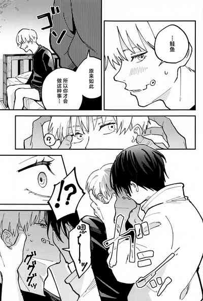 第22頁圖