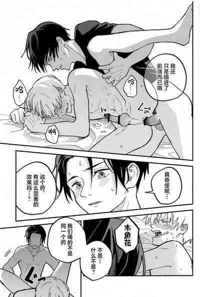 第26頁圖