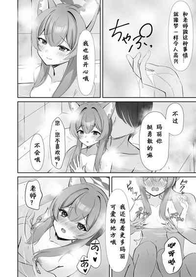 第18頁圖