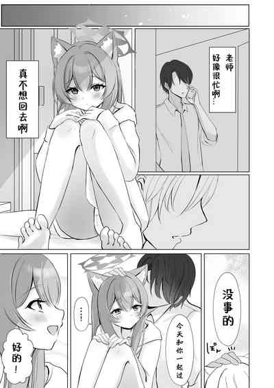 第22頁圖