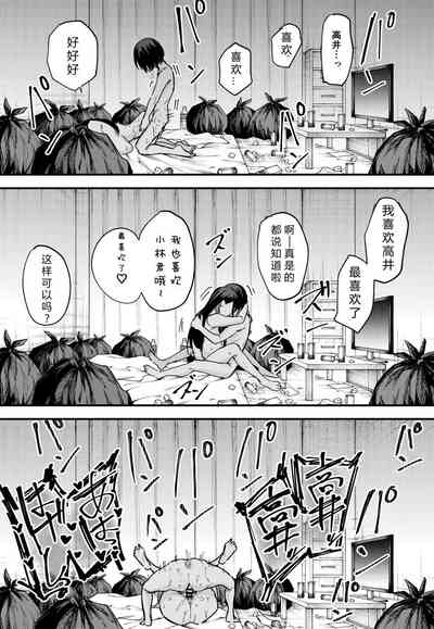第26頁圖