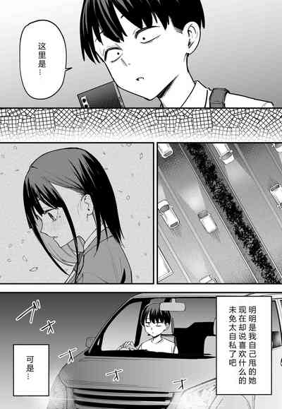 第34頁圖