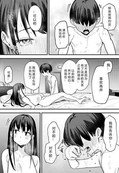 第58頁圖