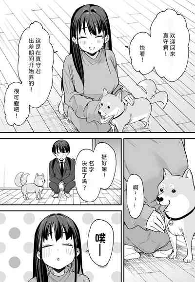 第66頁圖