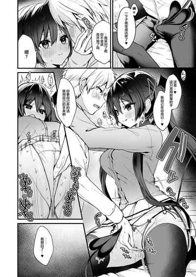 第114頁圖