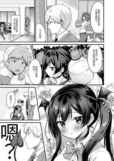 第22頁圖