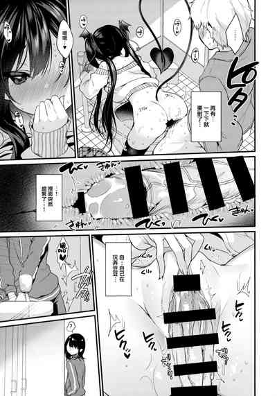 第62頁圖
