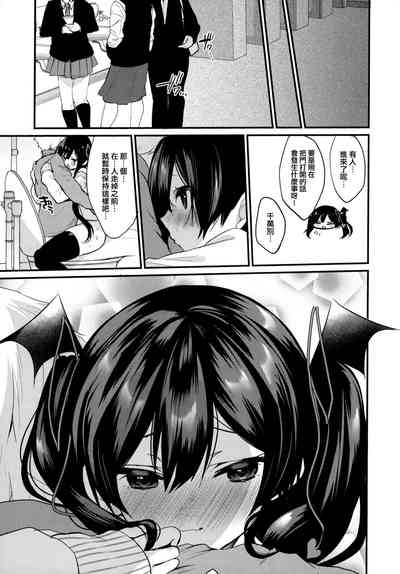 第66頁圖