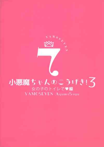 第70頁圖