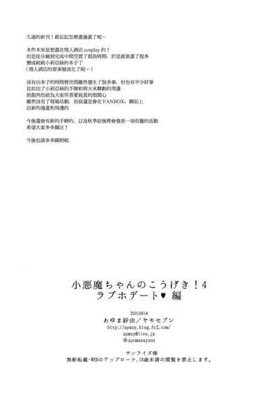 第122页图