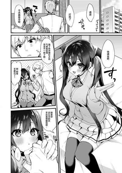 第130页图