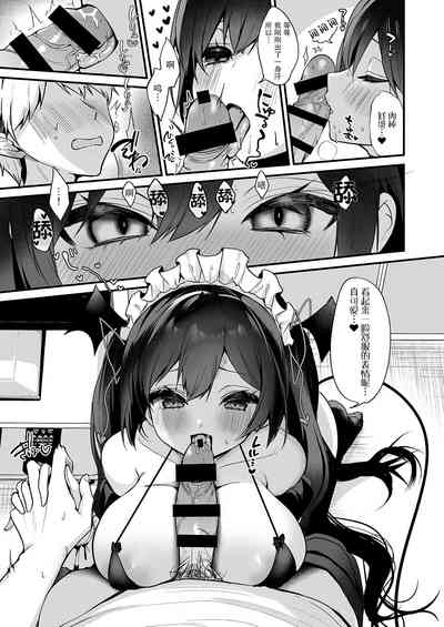 第150页图
