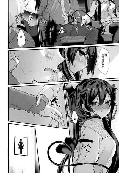 第70页图
