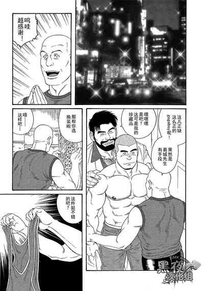 第10頁圖