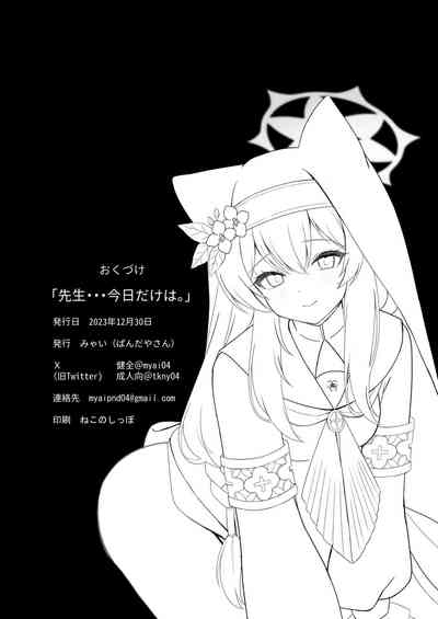第26页图