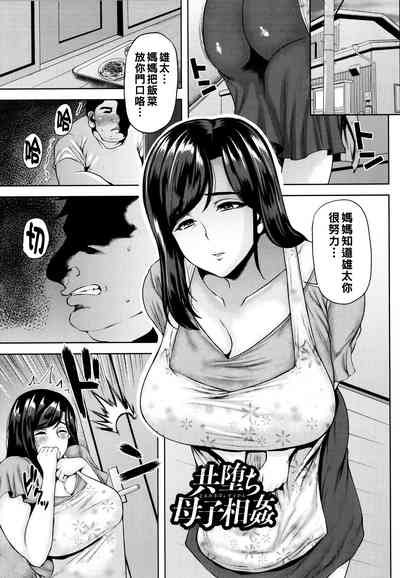 第114頁圖