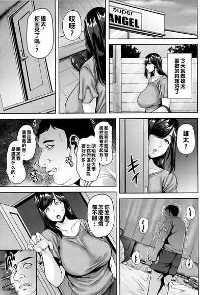 第118頁圖