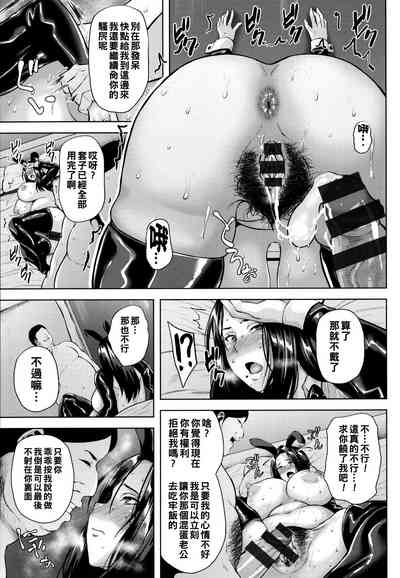 第146頁圖