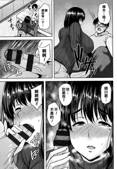 第186頁圖