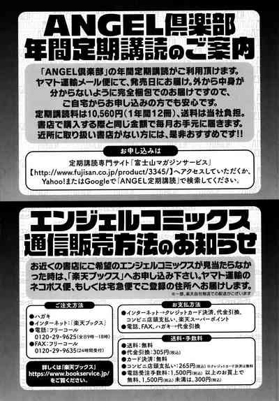 第206頁圖