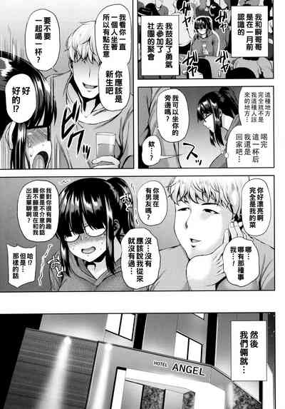 第50頁圖