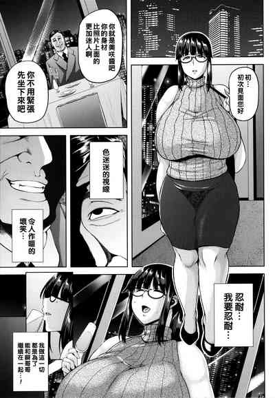 第54頁圖