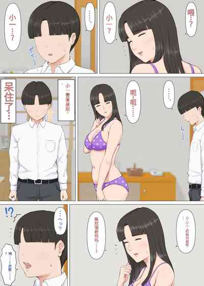 第14頁圖