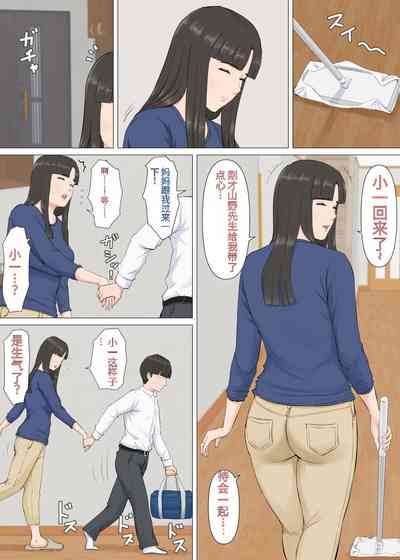 第34頁圖