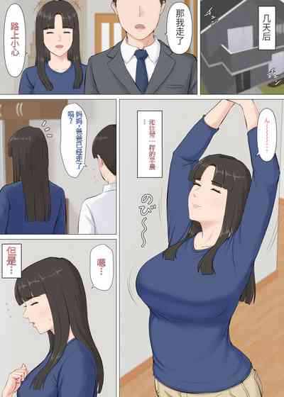 第66頁圖