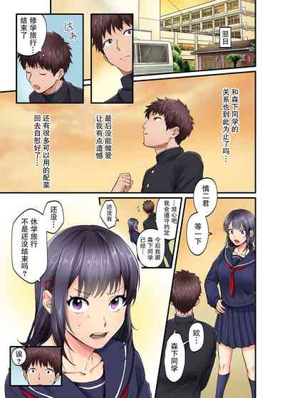 第14頁圖