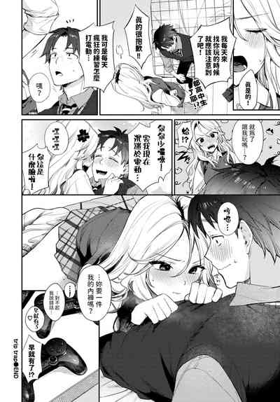 第26頁圖