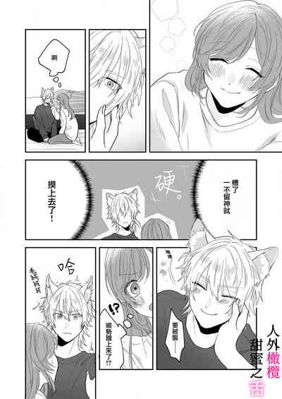 第22页图