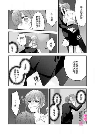 第34页图