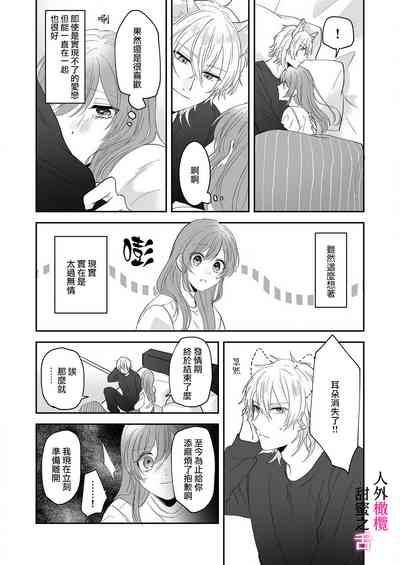 第46页图