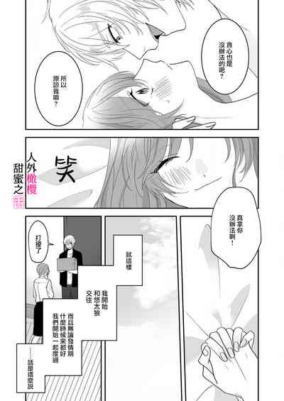 第54页图