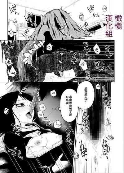 第14頁圖