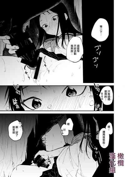 第26頁圖